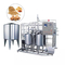 Εργοστάσιο Επεξεργασίας Γάλα Αμυγδάλου Πρωτεΐνης Σόγιας Αυτόματη